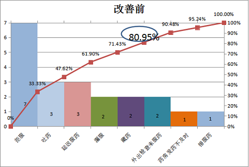 图片9.png